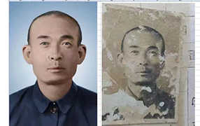 江达老照片修复-2